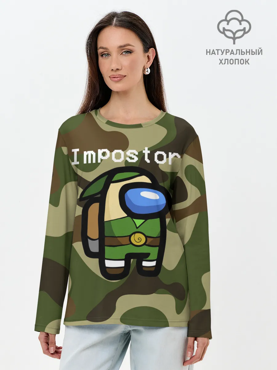 Лонгслив женский. Хлопок / Hero be sus.