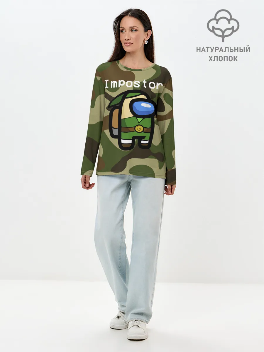 Лонгслив женский. Хлопок / Hero be sus.