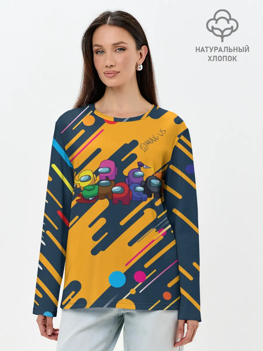 Лонгслив женский. Хлопок / Among us