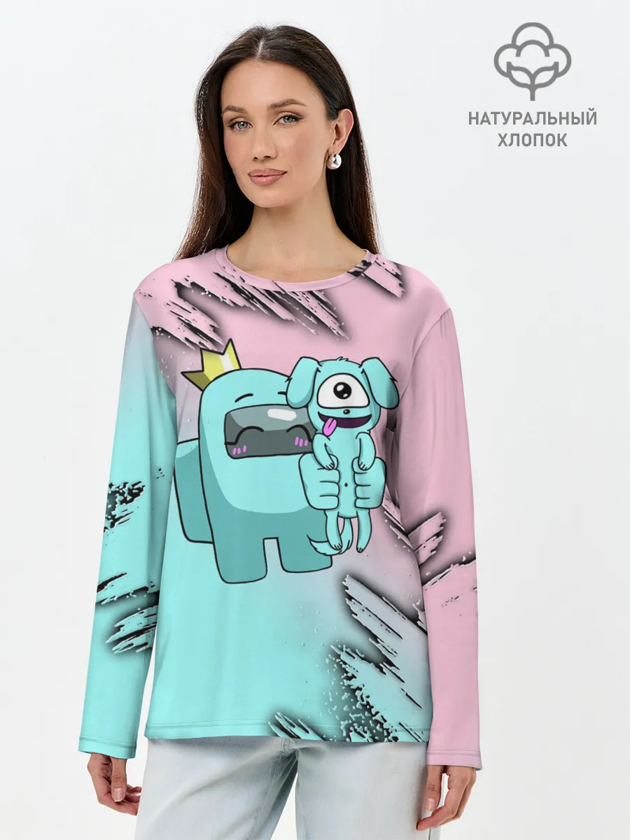 Лонгслив женский. Хлопок / AMONG US