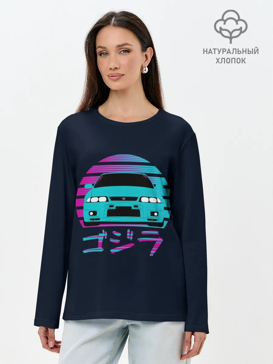 Лонгслив женский. Хлопок / Skyline R33