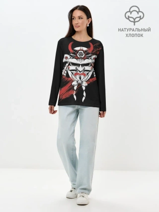 Лонгслив женский. Хлопок / Самурай Маска