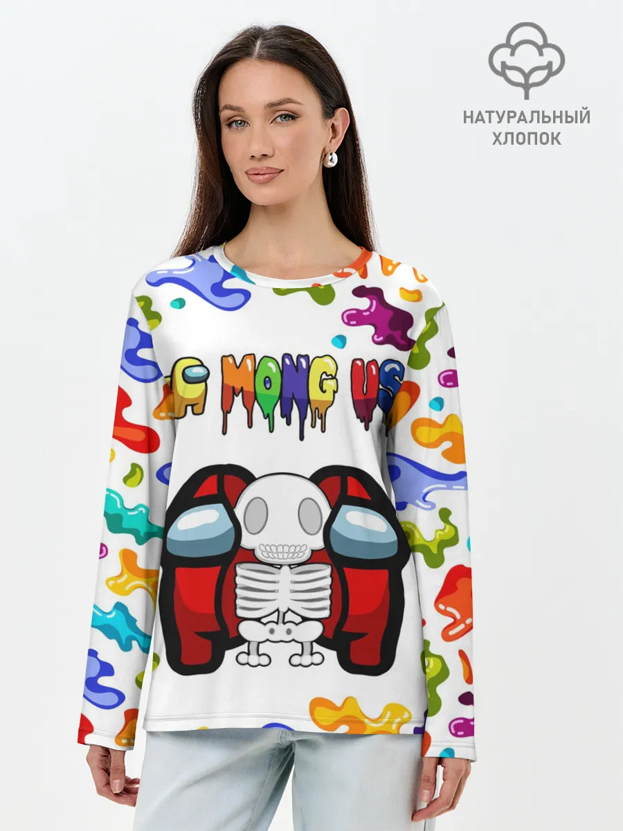 Лонгслив женский. Хлопок / AMONG US