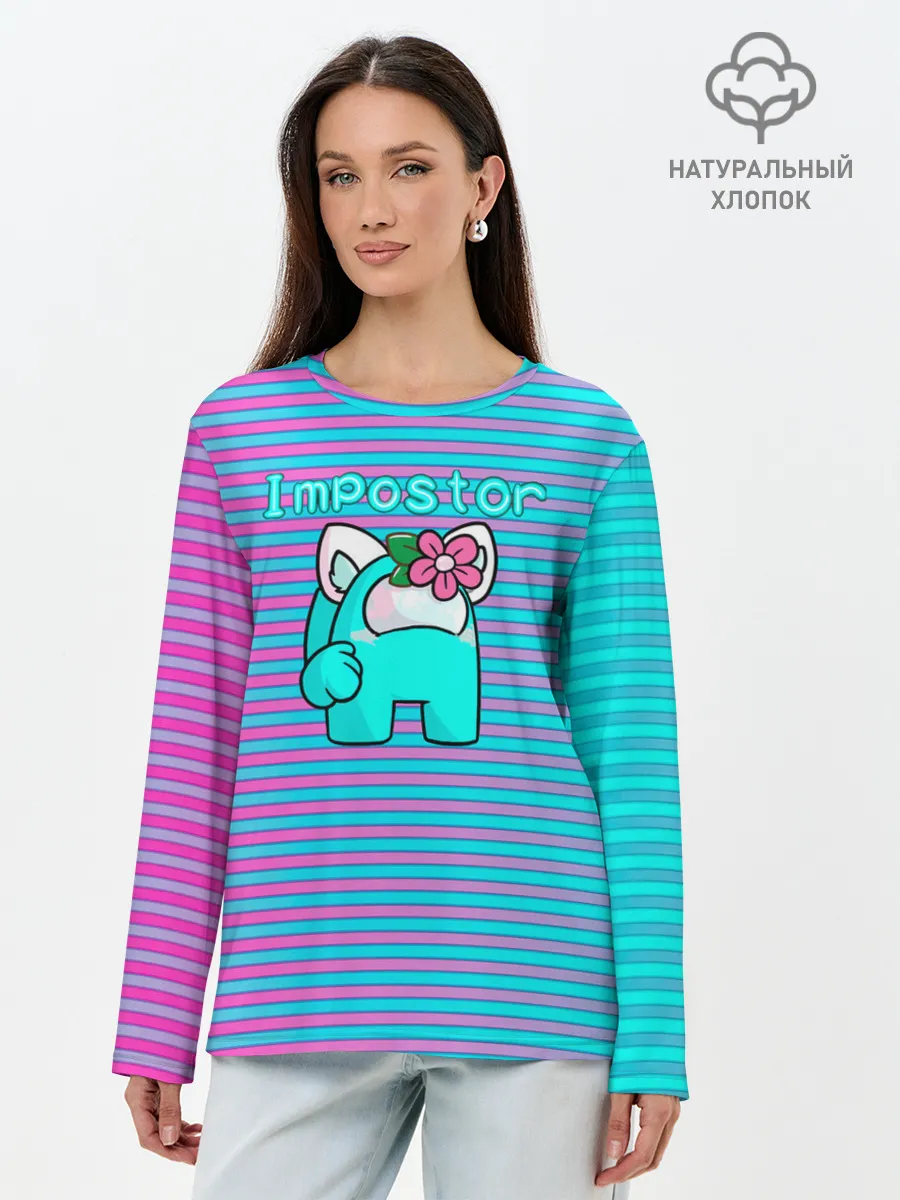 Лонгслив женский. Хлопок / Among Us