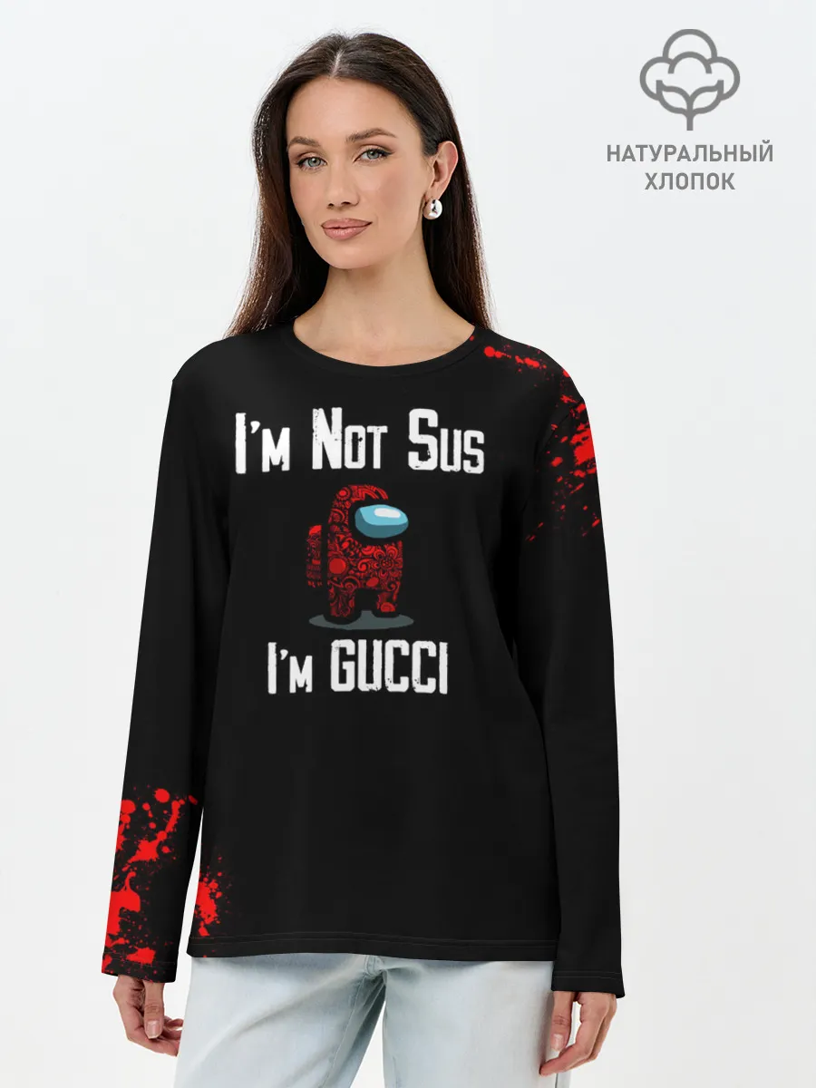Лонгслив женский. Хлопок / Among Us Gucci