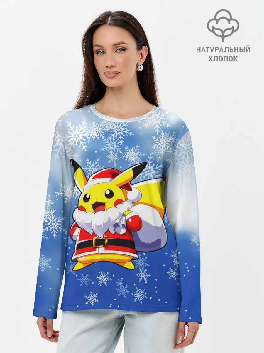 Лонгслив женский. Хлопок / НОВОГОДНИЙ ПИКАЧУ
