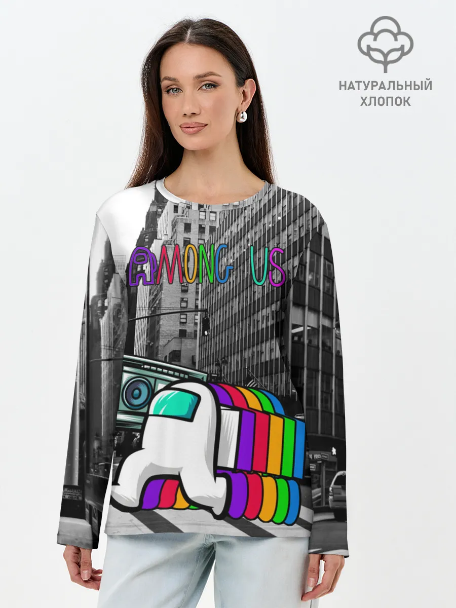 Лонгслив женский. Хлопок / Among Us по улицам Нью-Йорка
