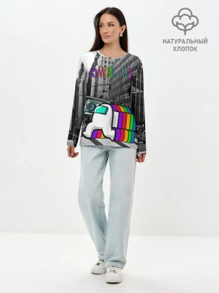 Лонгслив женский. Хлопок / Among Us по улицам Нью-Йорка