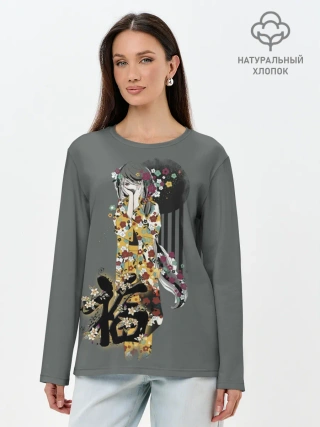 Лонгслив женский. Хлопок / Гейша