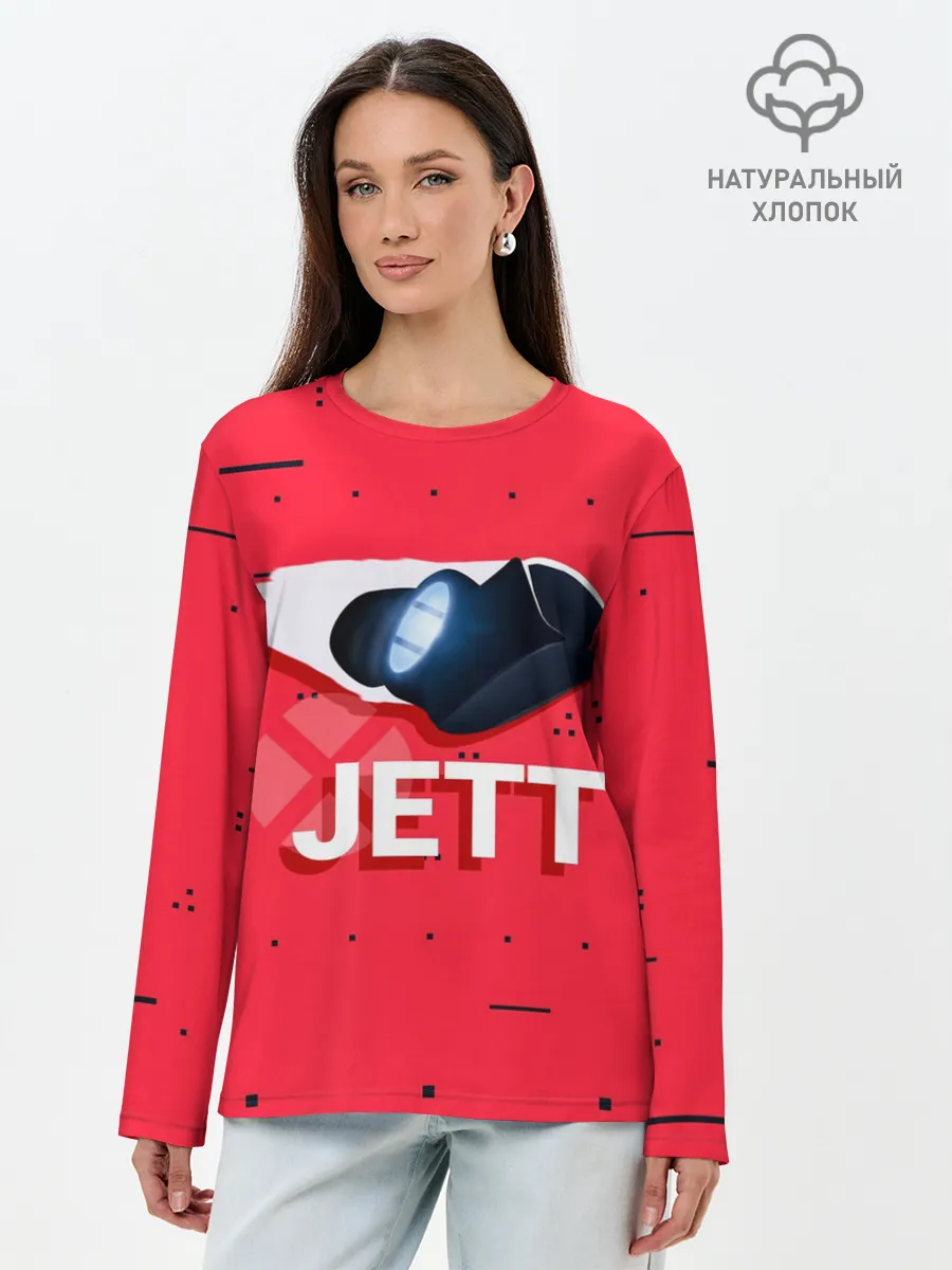 Лонгслив женский. Хлопок / Jett