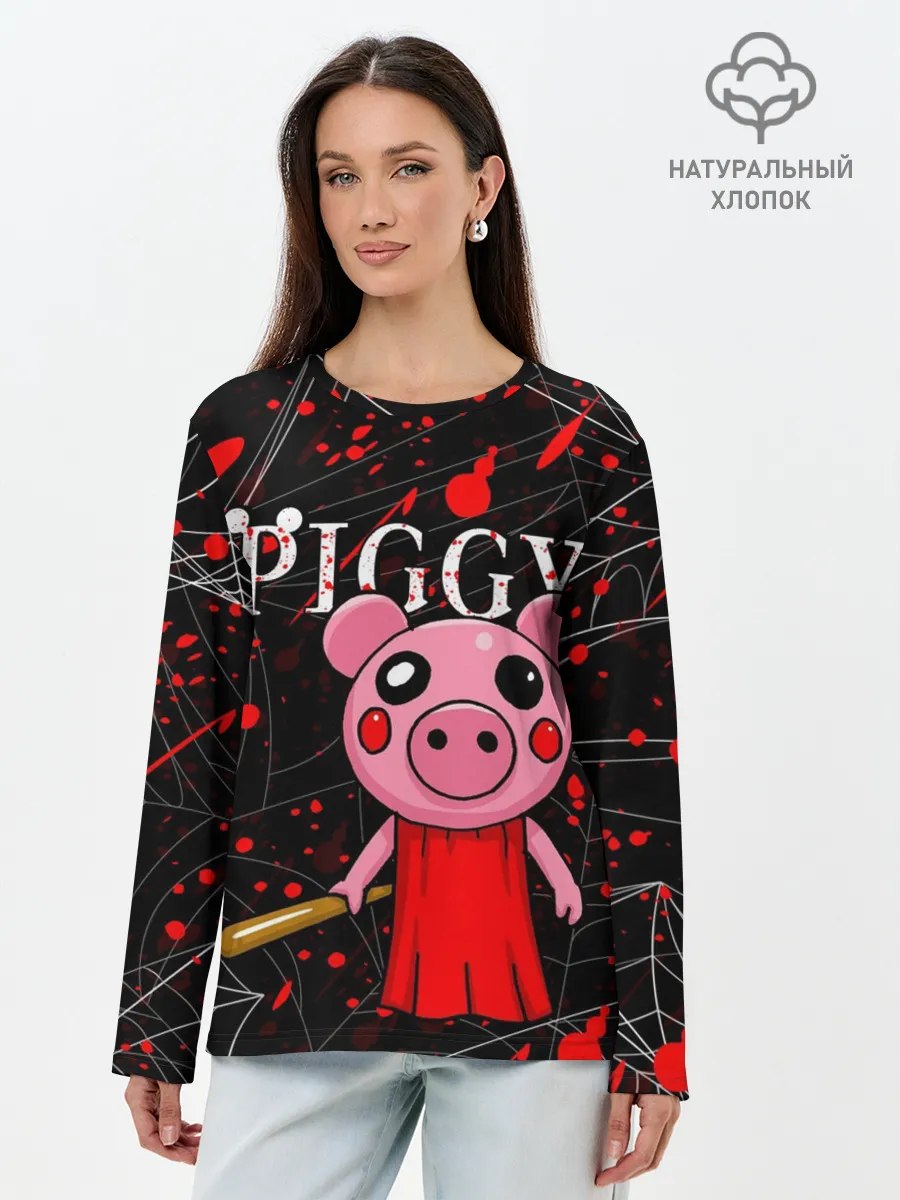 Лонгслив женский. Хлопок / ROBLOX PIGGY