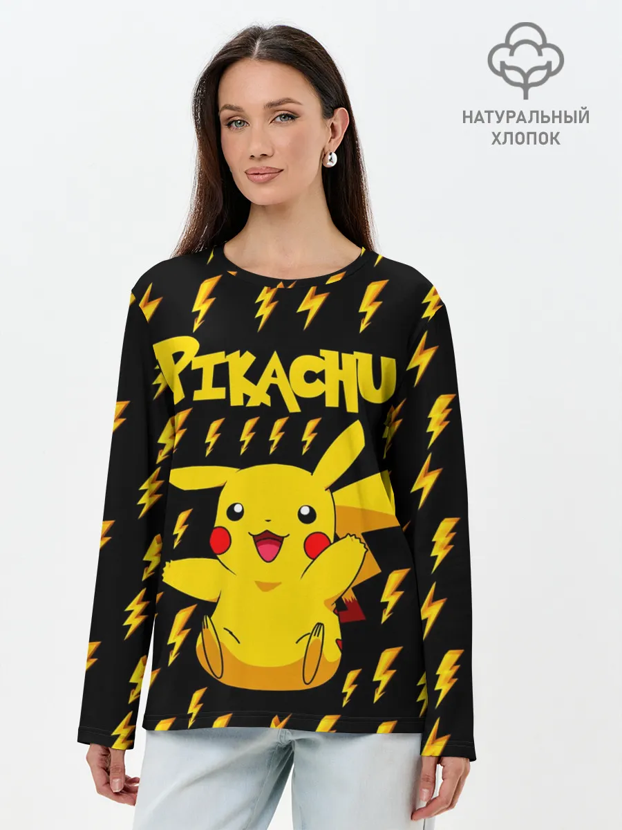 Лонгслив женский. Хлопок / ПИКАЧУ