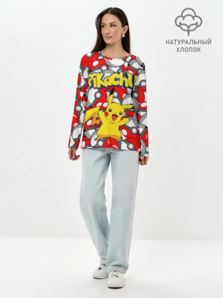 Лонгслив женский. Хлопок / ПИКАЧУ