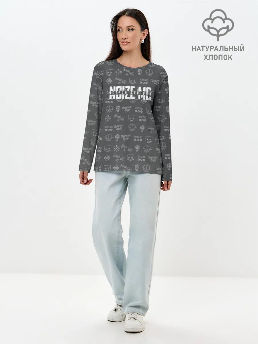 Лонгслив женский. Хлопок / Noize MC