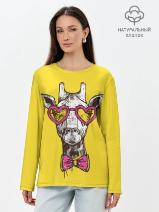 Лонгслив женский. Хлопок / Жираф