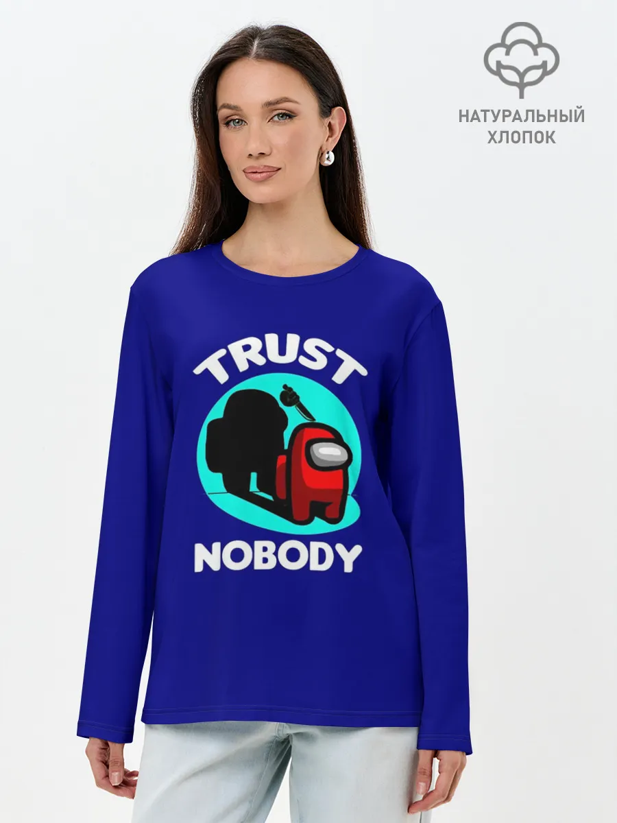 Лонгслив женский. Хлопок / Among us