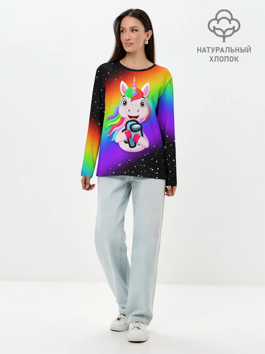 Лонгслив женский. Хлопок / AMONG US - С ЕДИНОРОГОМ