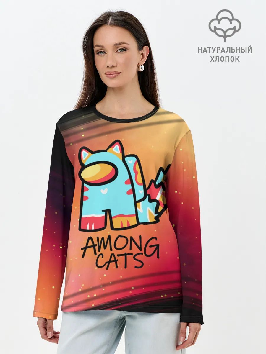 Лонгслив женский. Хлопок / AMONG US - КОТИК