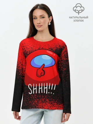 Лонгслив женский. Хлопок / AMONG US