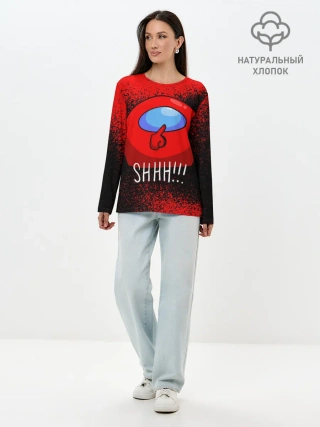 Лонгслив женский. Хлопок / AMONG US