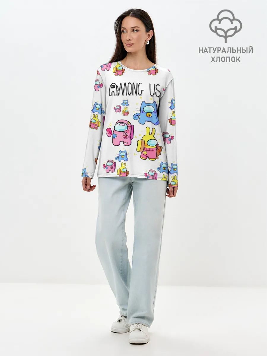 Лонгслив женский. Хлопок / Among Us