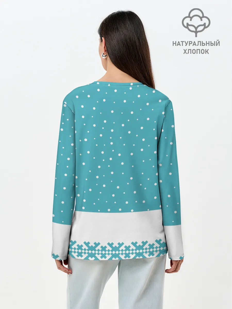 Лонгслив женский. Хлопок / Иди, обниму! - Рудольф