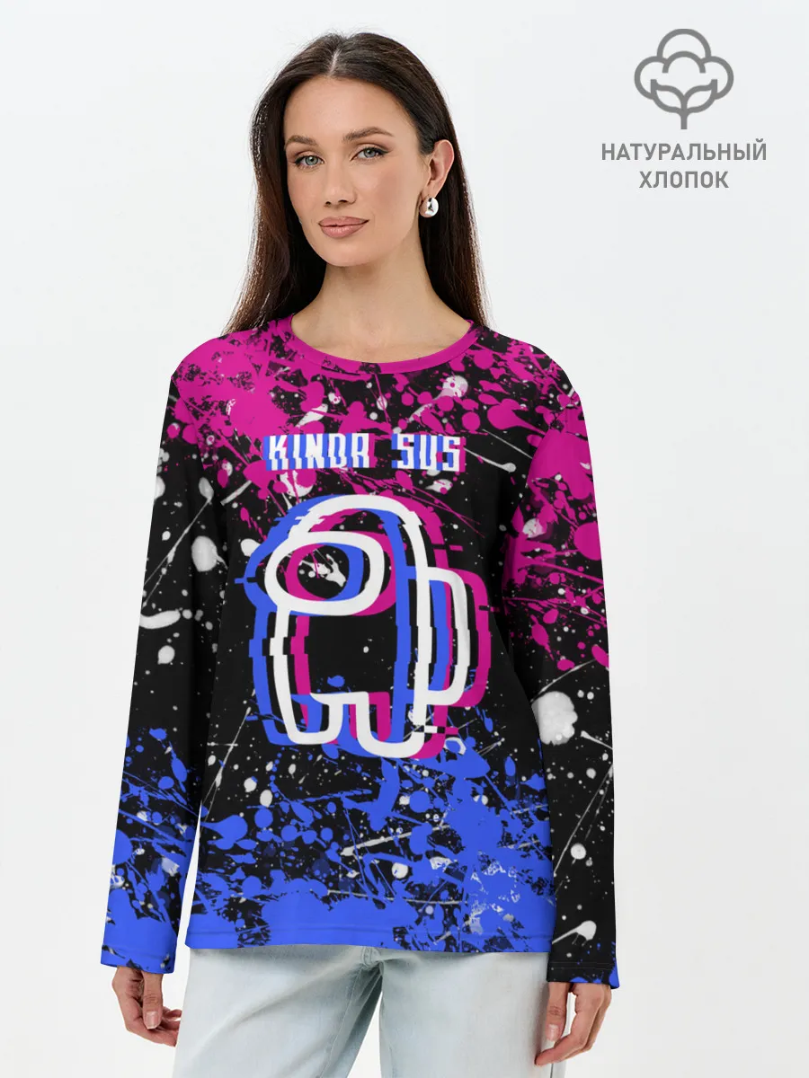 Лонгслив женский. Хлопок / AMONG US.