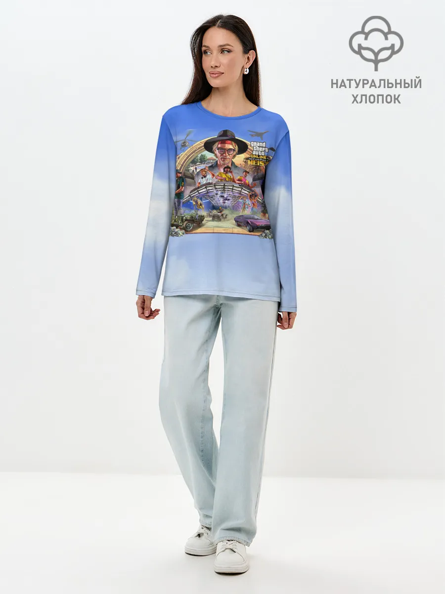 Лонгслив женский. Хлопок / GTAO: The Cayo Perico Heist