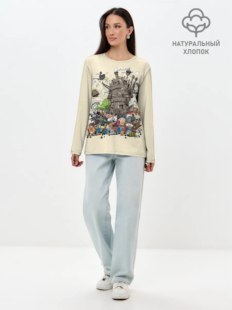 Лонгслив женский. Хлопок / Мир Миядзаки