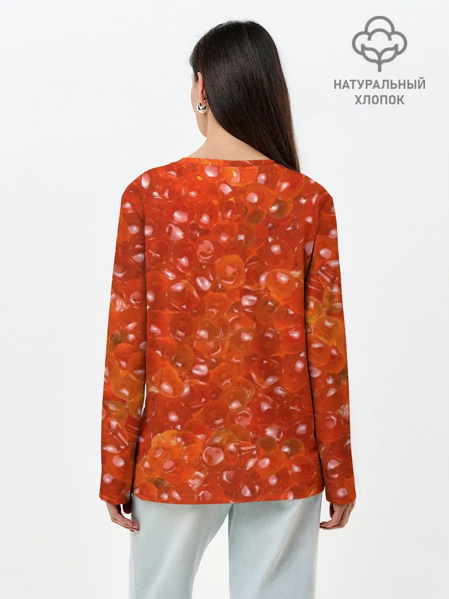 Лонгслив женский. Хлопок / Красная икра
