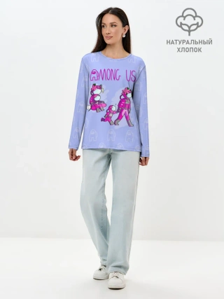Лонгслив женский. Хлопок / Among Us