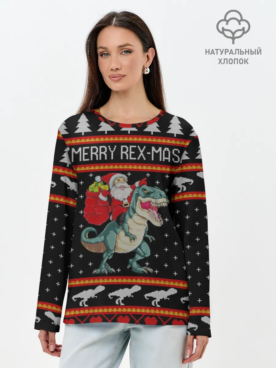 Лонгслив женский. Хлопок / Merry Rex-mas