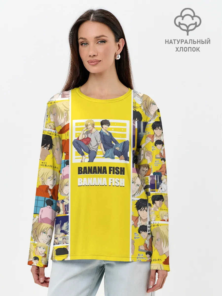 Лонгслив женский. Хлопок / BANANA FISH