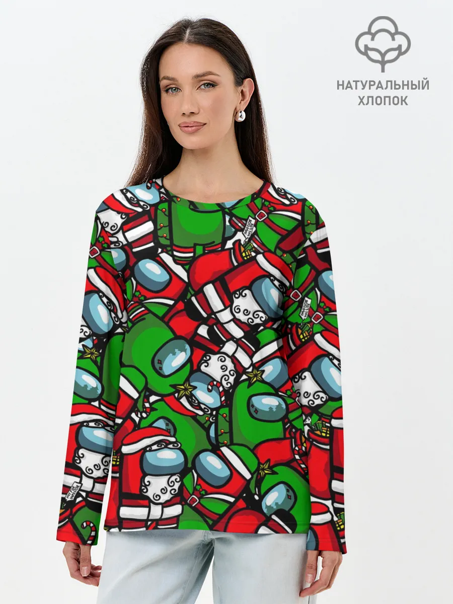 Лонгслив женский. Хлопок / НОВОГОДНИЙ AMONG US