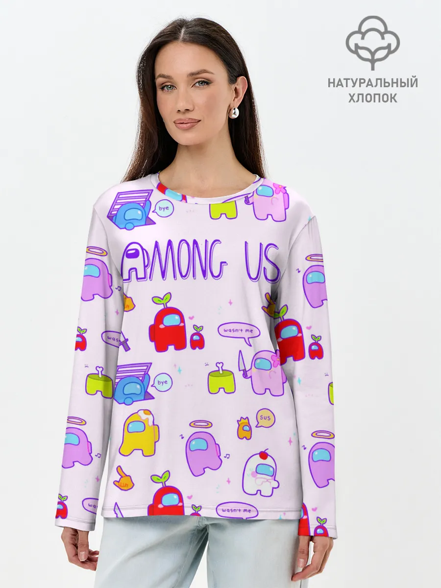 Лонгслив женский. Хлопок / Among Us