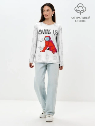 Лонгслив женский. Хлопок / Among Us