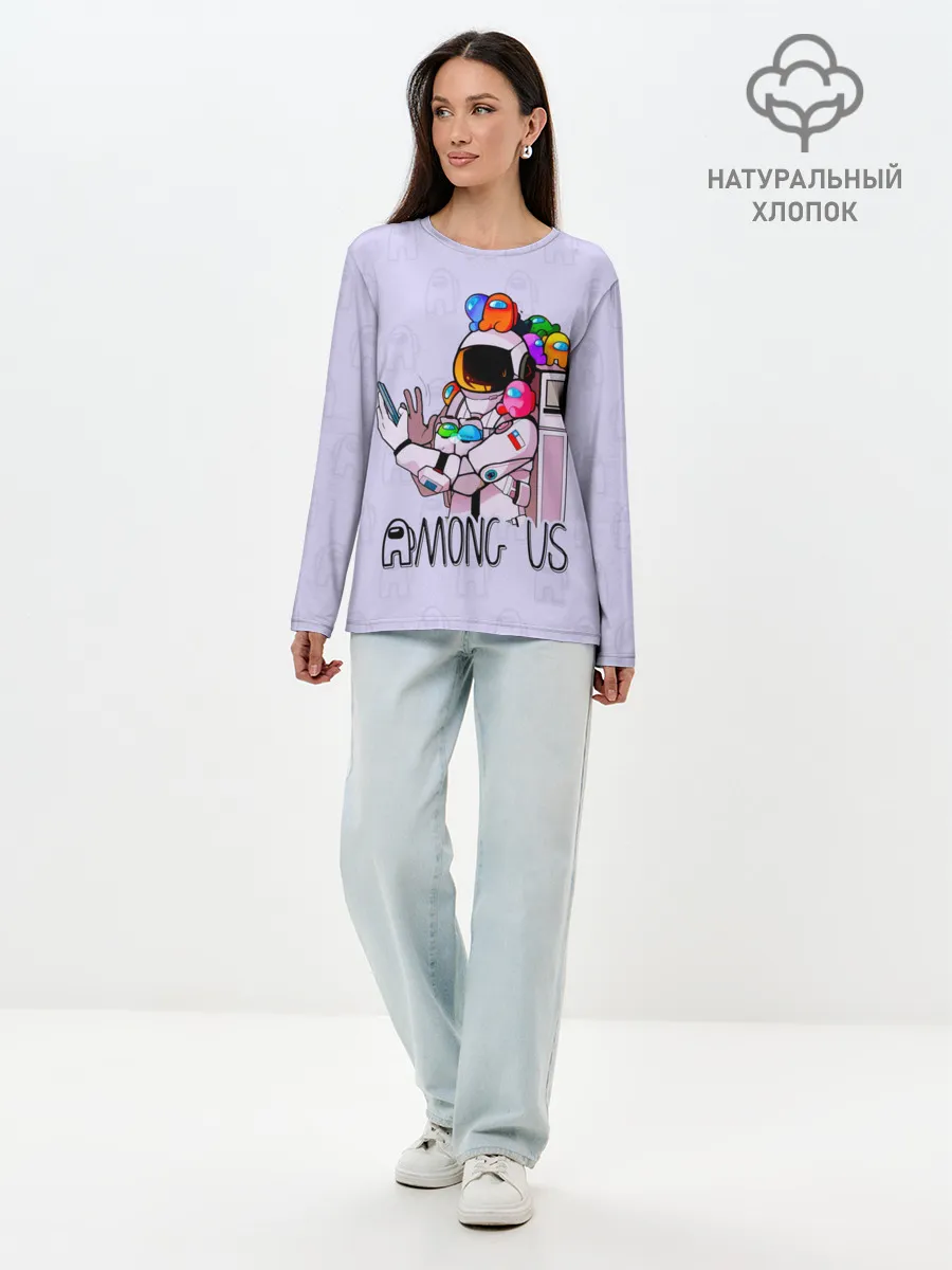 Лонгслив женский. Хлопок / Among Us