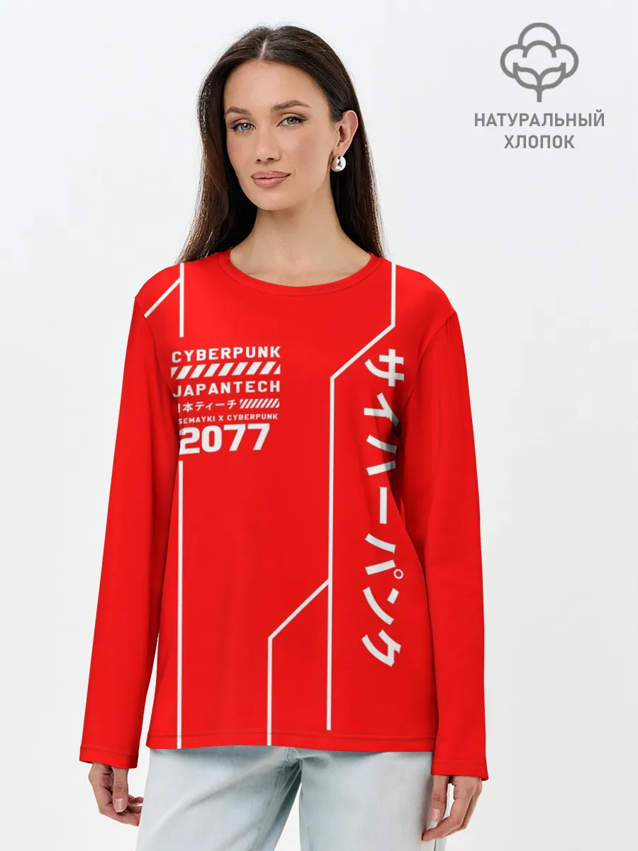Лонгслив женский. Хлопок / CYBERPUNK FASHION