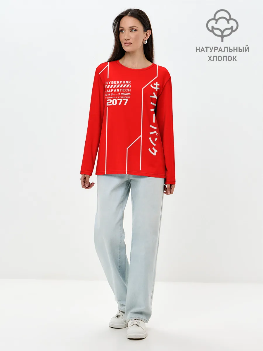 Лонгслив женский. Хлопок / CYBERPUNK FASHION