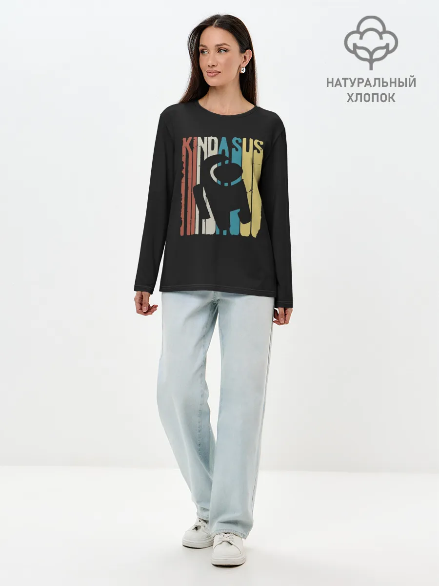 Лонгслив женский. Хлопок / AMONG US