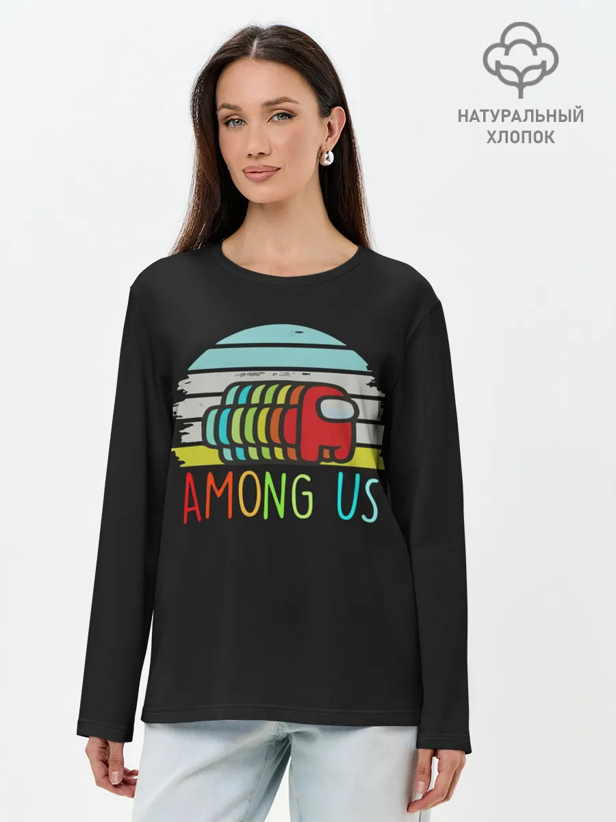 Лонгслив женский. Хлопок / AMONG US