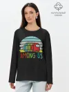 Лонгслив женский. Хлопок / AMONG US
