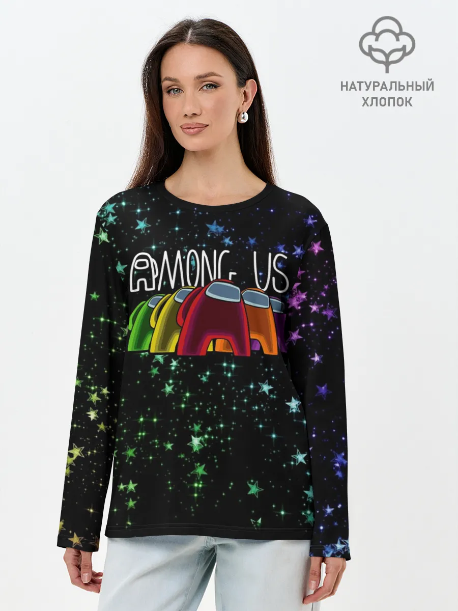 Лонгслив женский. Хлопок / AMONG US