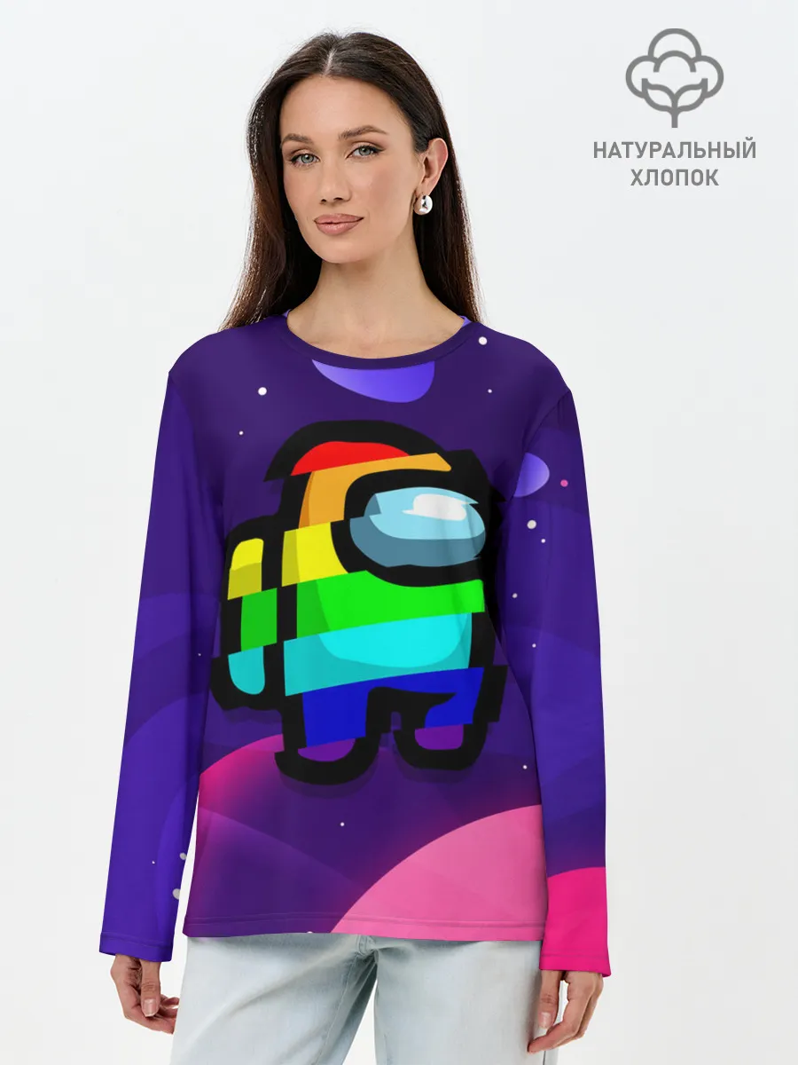 Лонгслив женский. Хлопок / AMONG US - RAINBOW SPACE