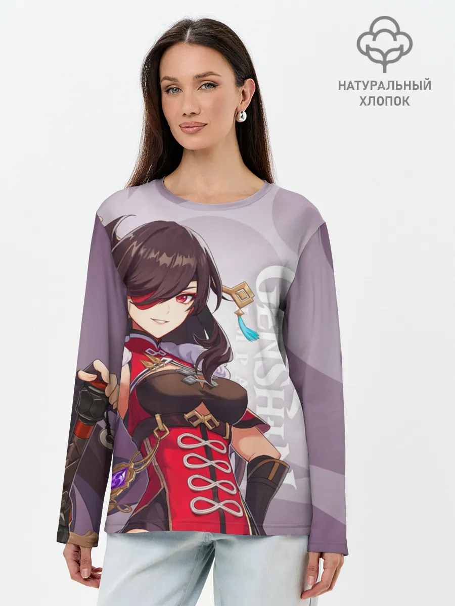 Лонгслив женский. Хлопок / GENSHIN IMPACT, БЭЙ ДОУ
