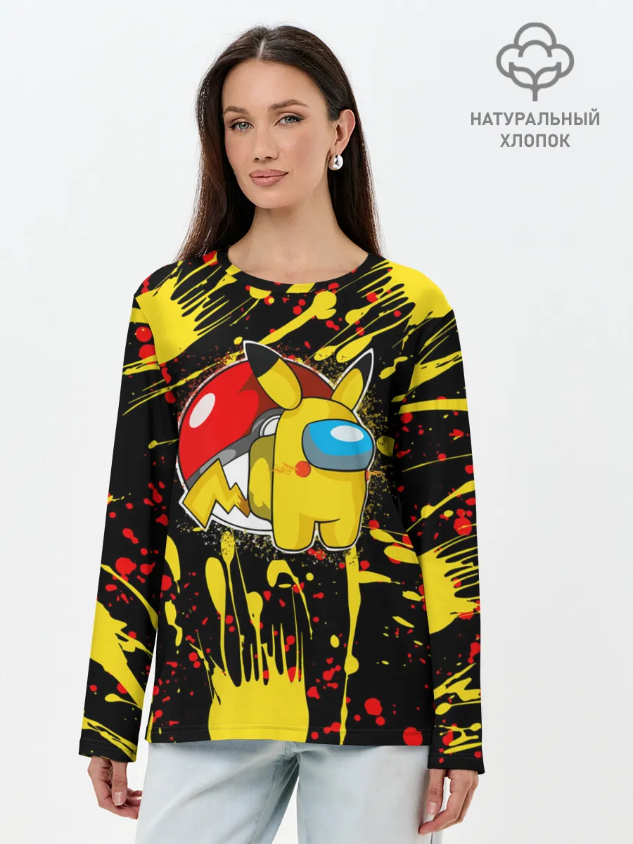 Лонгслив женский. Хлопок / Sus Among with Us.