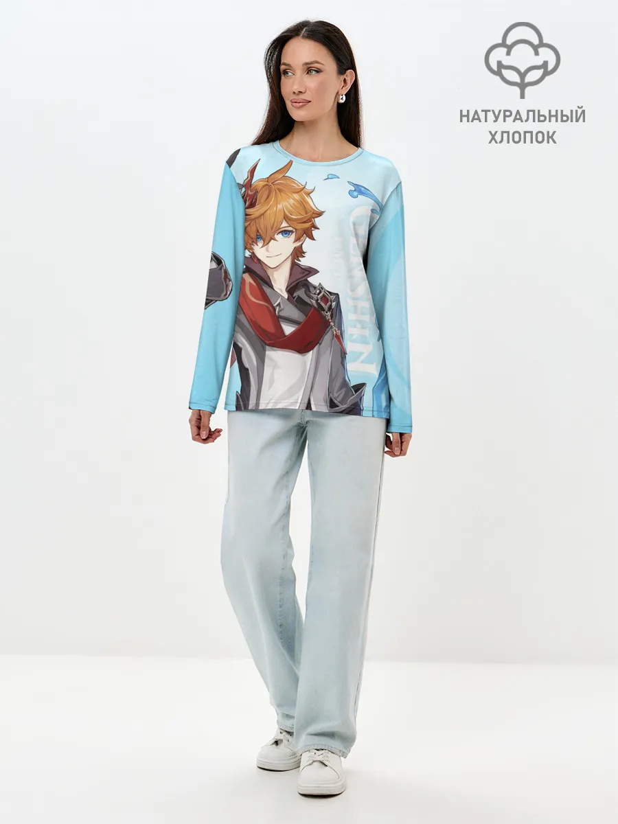 Лонгслив женский. Хлопок / GENSHIN IMPACT, ТАРТАЛЬЯ