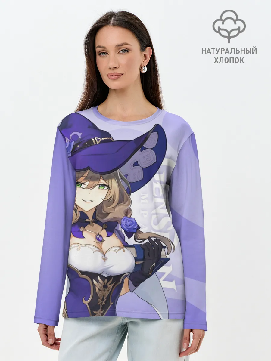 Лонгслив женский. Хлопок / GENSHIN IMPACT, ЛИЗА