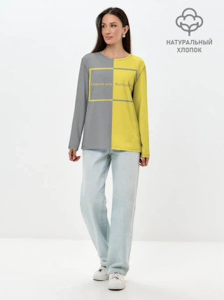 Лонгслив женский. Хлопок / Ultimate Grey X Illuminating