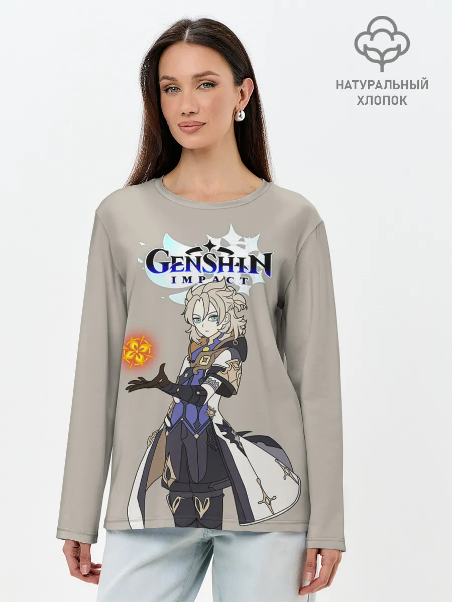 Лонгслив женский. Хлопок / Genshin impact/Альбедо